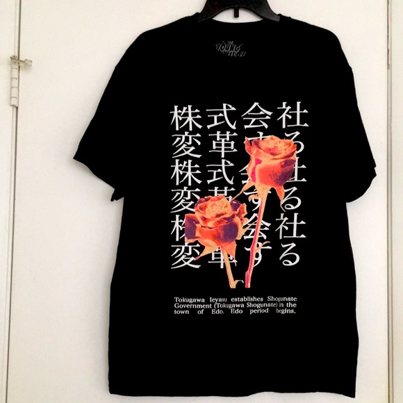 Japanese words and roses 🌹 black L tee shirt - Picture 1 of 2